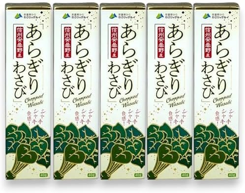 Marui Aragiri Wasabi, 1.4 oz (40 g), 5 Pieces