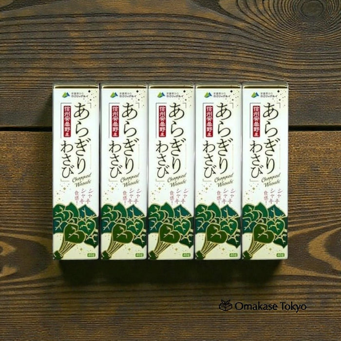 Marui Aragiri Wasabi, 1.4 oz (40 g), 5 Pieces