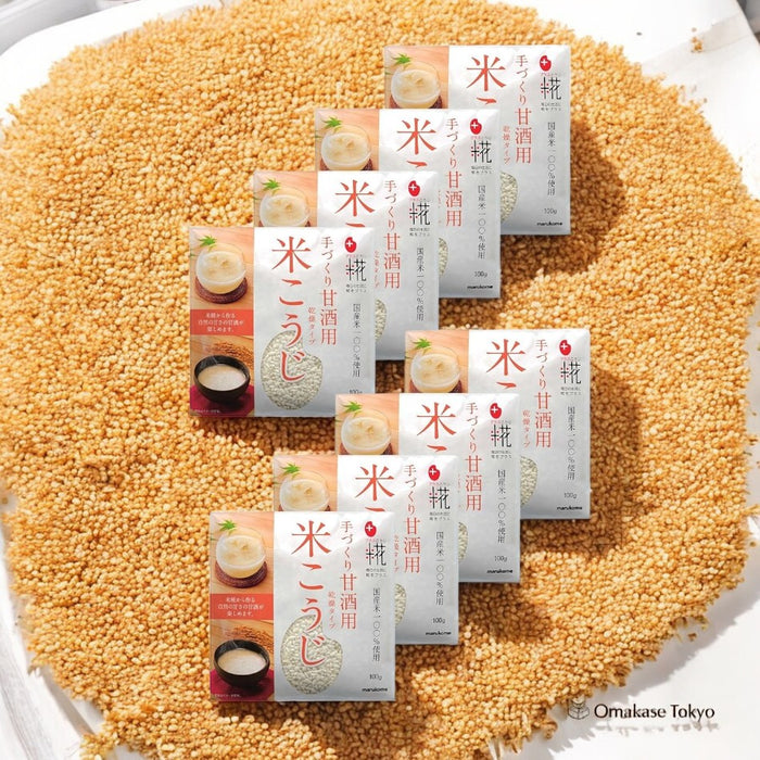 Marukome Plus Koji Rice Koji for Amazake 8 Packs