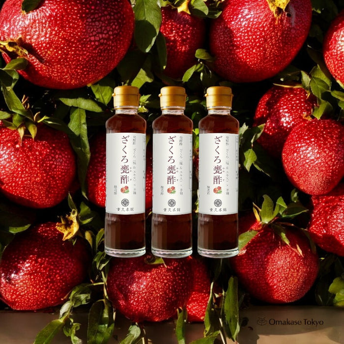 Marushige Fermented Pomegranate Potted Vinegar