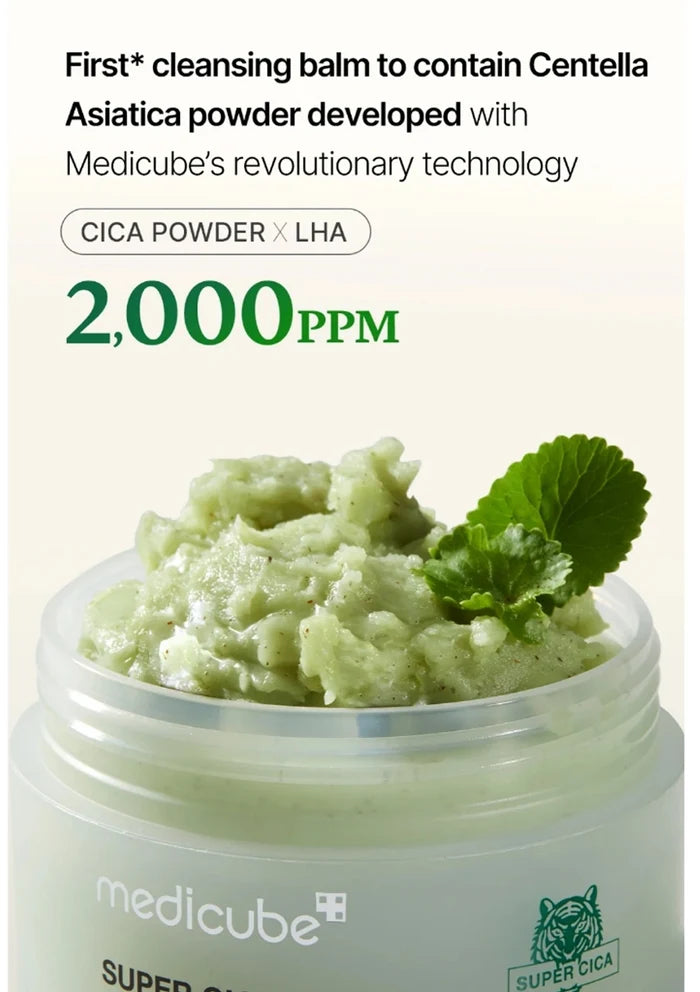 Cleansing balm with Centella Asiatica powder and Medicube branding on a light background