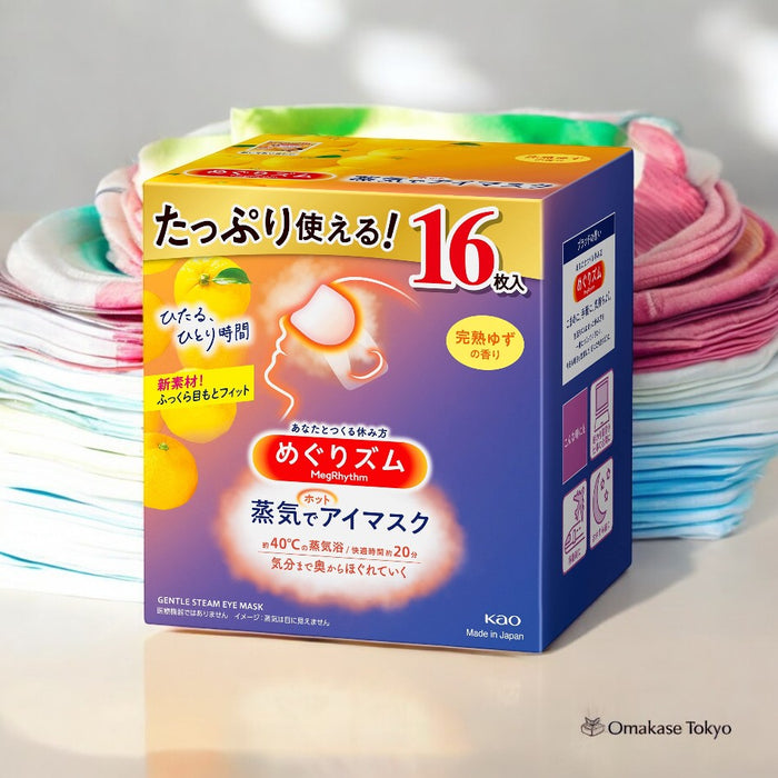 Megrhythm Steam Hot Eye Mask, Yuzu Scent 16 Packs