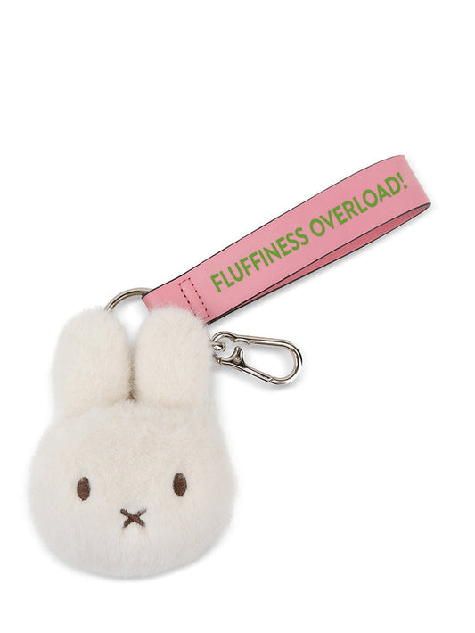 Miffy ECO Fuzzy Bag Charm - 4.5" - Off White