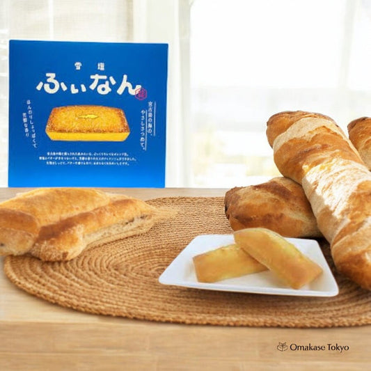 Miyako Island Snow Salt Financier 10Pcs