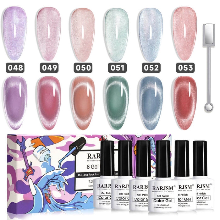 Moonlit Melody Velvet Cat Eye Gel Polish TPO HEMA Free 6 Colors Set 7.5ml
