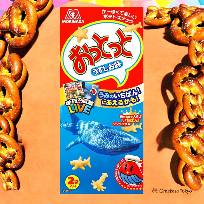 Morinaga Ottotto Lightly Salted Flavor 10 Packs