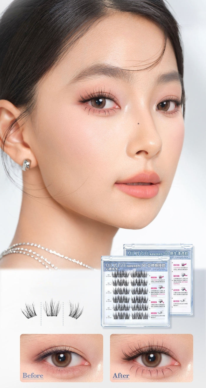 MR.WISH Fluffy Feather Collection Glue-free False Eyelashes T5677