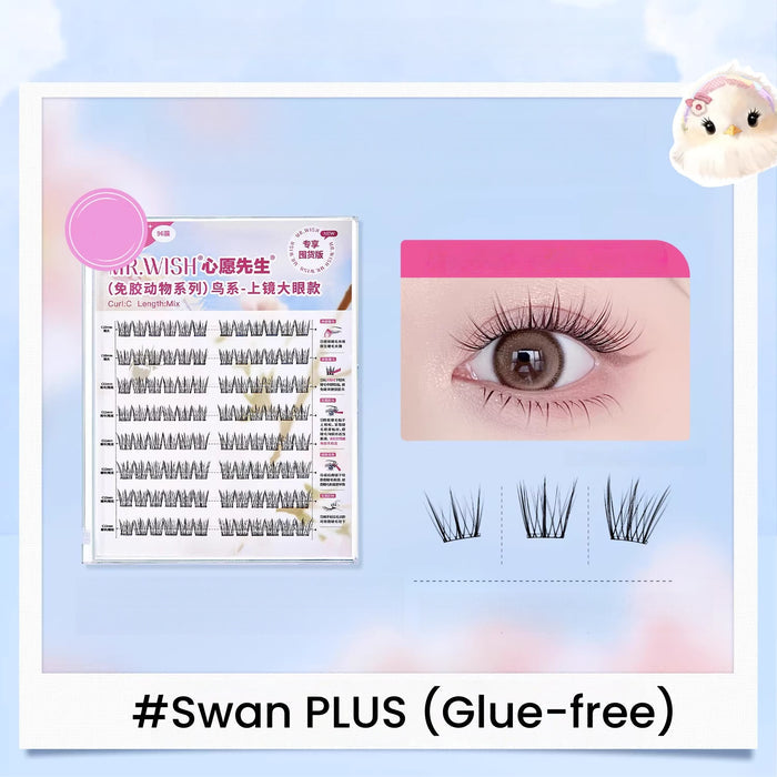 #Swan PLUS (Glue-free)