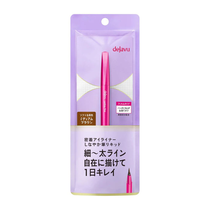 DEJAVU Natural Lasting Eyeliner - Fine Brush Liquid | Isetan KL Online Store
