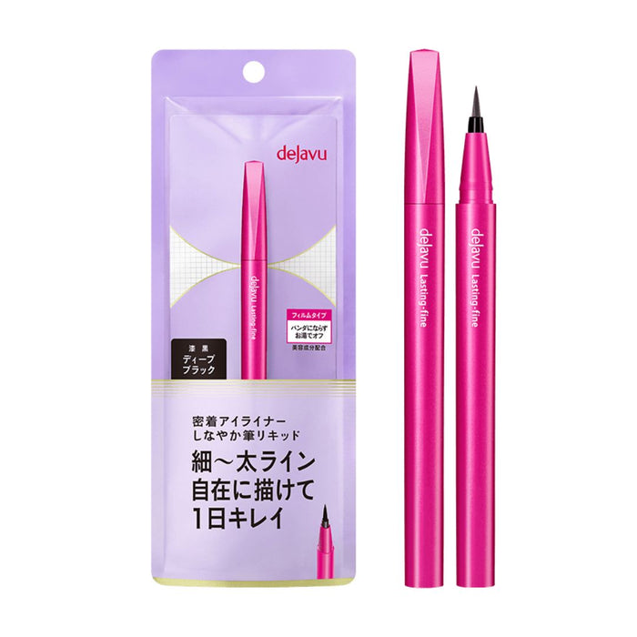 DEJAVU Natural Lasting Eyeliner - Fine Brush Liquid | Isetan KL Online Store