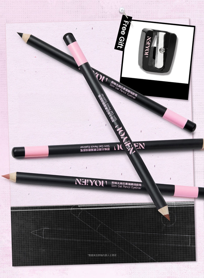 NEIYOU Long-wear Silky Smooth Eyeliner Glue Pencil T5925