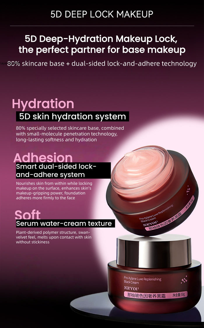 NEIYOU Pro-Xylane Luxe Black Cream Makeup Primer T5820