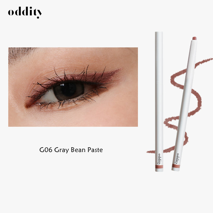 #G06 Gray Bean Paste