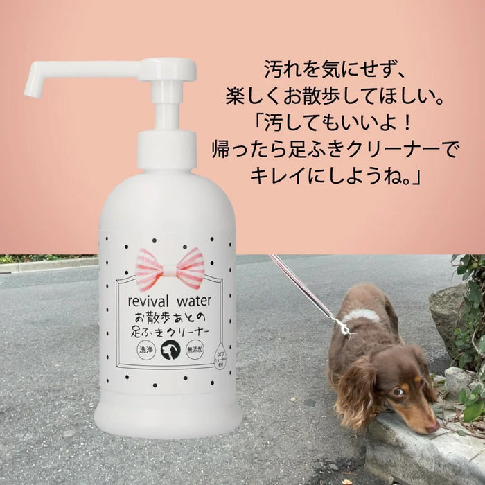 ORP Revival Water Paw Cleanser 300ml