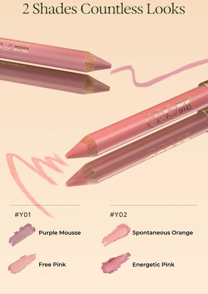 OUT-OF-OFFICE Double-head Multi-use Blusher Pen T4819