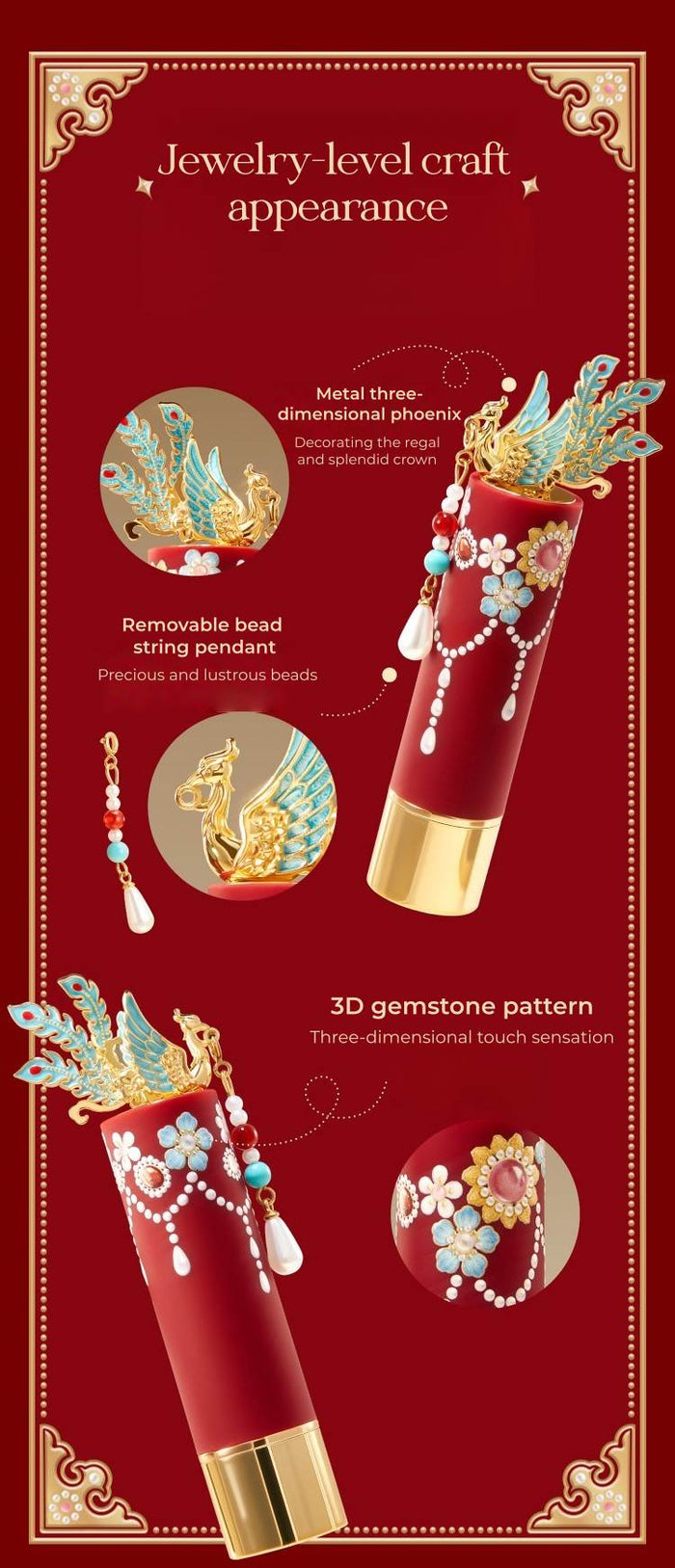 PALACE MUSEUM Phoenix Crown Collection Makeup Gift Box T5498