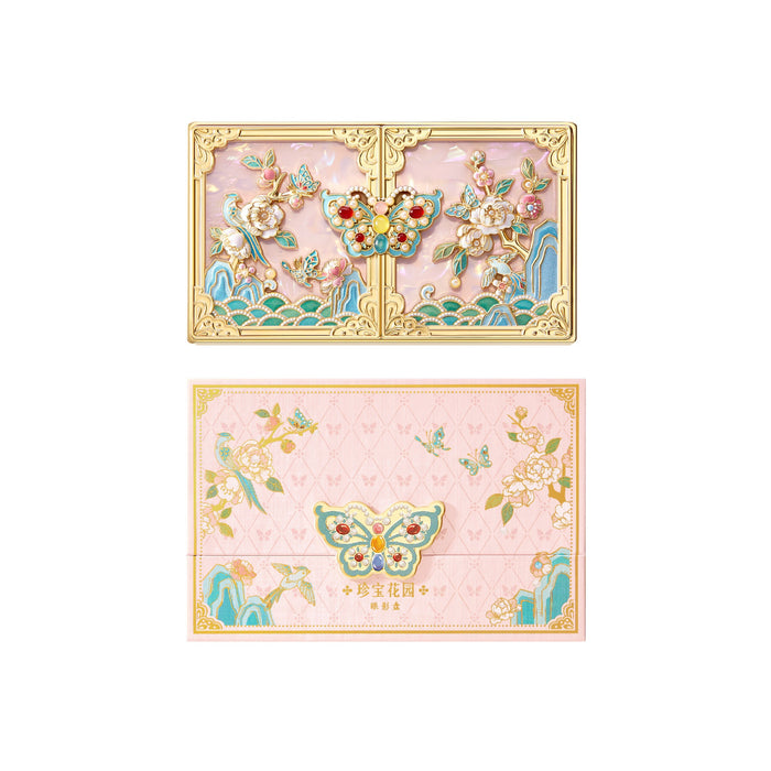 PALACE MUSEUM Treasure Garden Collection 8-color Eyeshadow Palette T5494