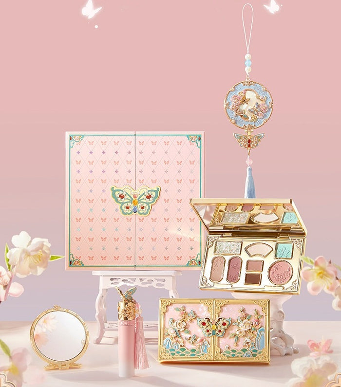 PALACE MUSEUM Treasure Garden Collection Makeup Gift Box T5495