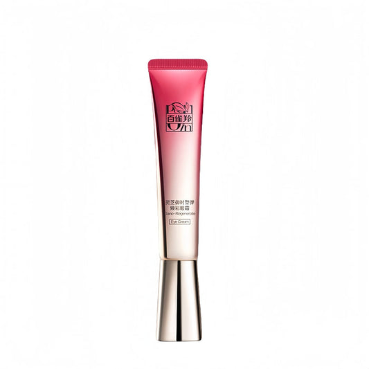 PECHOIN Gano-Regenerate Moisturizing Anti-wrinkle Firm Eye Cream T4424