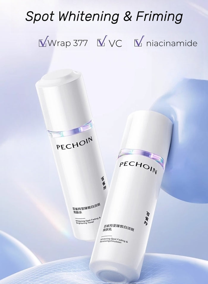 PECHOIN Whitening & Fading Spot Renewing Emulsion T4489