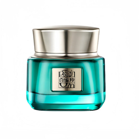 PECHOIN Youth Active Repairing Anti-aging Face Cream (2.0) T4437