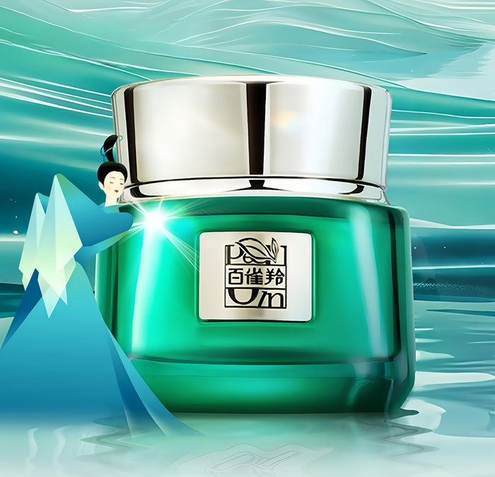 PECHOIN Youth Active Repairing Anti-aging Face Cream (2.0) T4437