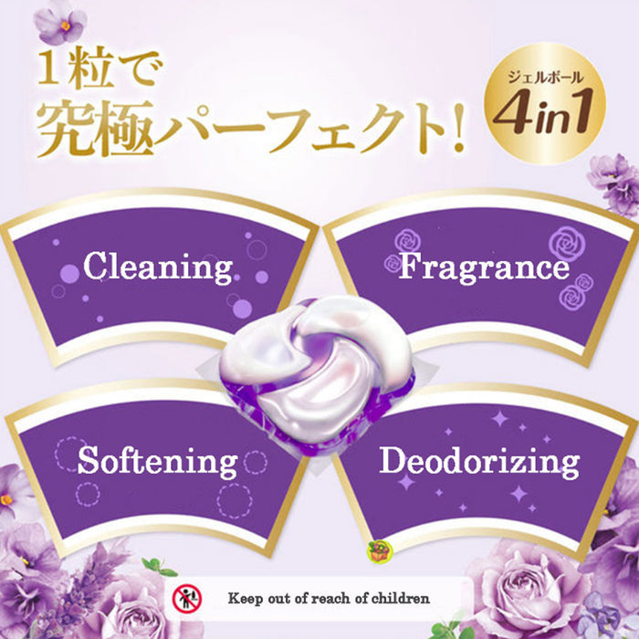 P&G ARIEL 4D Laundry Detergent Lavender & Floral Garden 11pcs