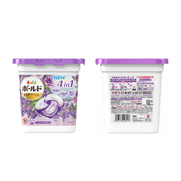 P&G ARIEL 4D Laundry Detergent Lavender & Floral Garden 11pcs
