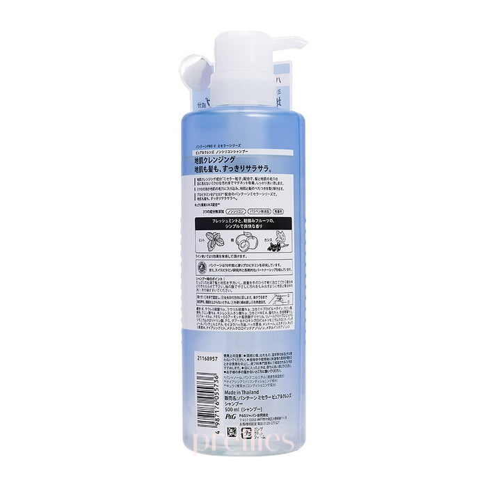 P&G Pantene Micellar Pure & Cleanse Shampoo 500ml