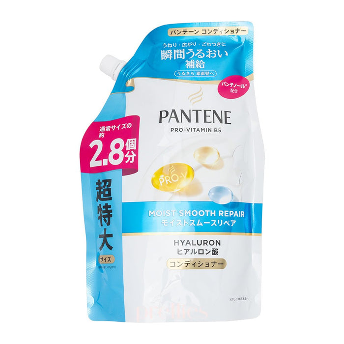 P&G Pantene PRO - V Hyaluron Moist Smooth Repair Conditioner (JPver.) (Refill) 860g (Blue) - Pretties.com.hk