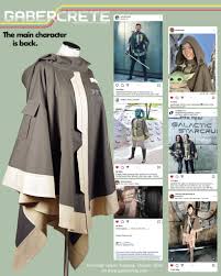 PONCHO/ CASE PURSE- NEOTROPOLIS DELIVERY OPTIONAL!