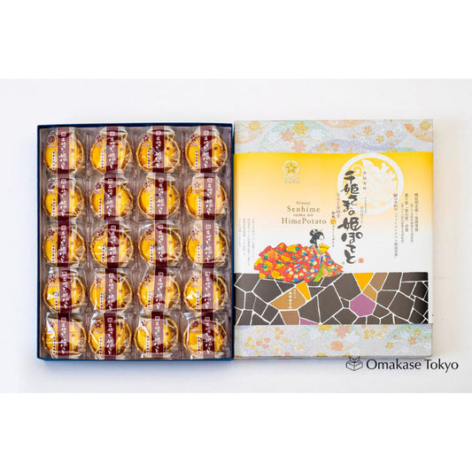 Princess Sen's Sweet Potato Treats (20 Pieces)