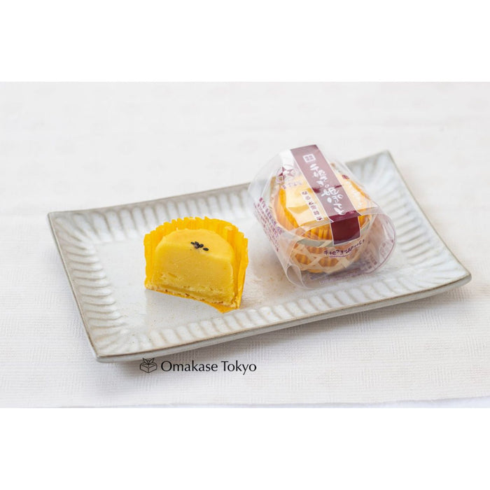 Princess Sen's Sweet Potato Treats (20 Pieces)