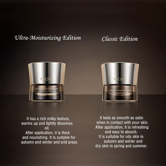 PROYA Inaugurating Intensive Firming Anti-wrinkle Facial Cream T4387