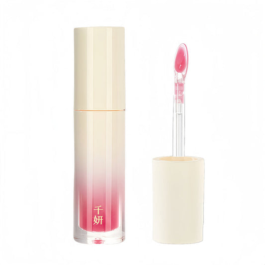 QianYan Glossy Moisture Essense Oil Mirror Lip Glaze T5046