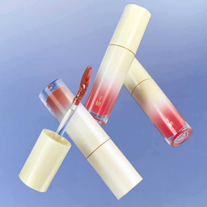 QianYan Glossy Moisture Essense Oil Mirror Lip Glaze T5046