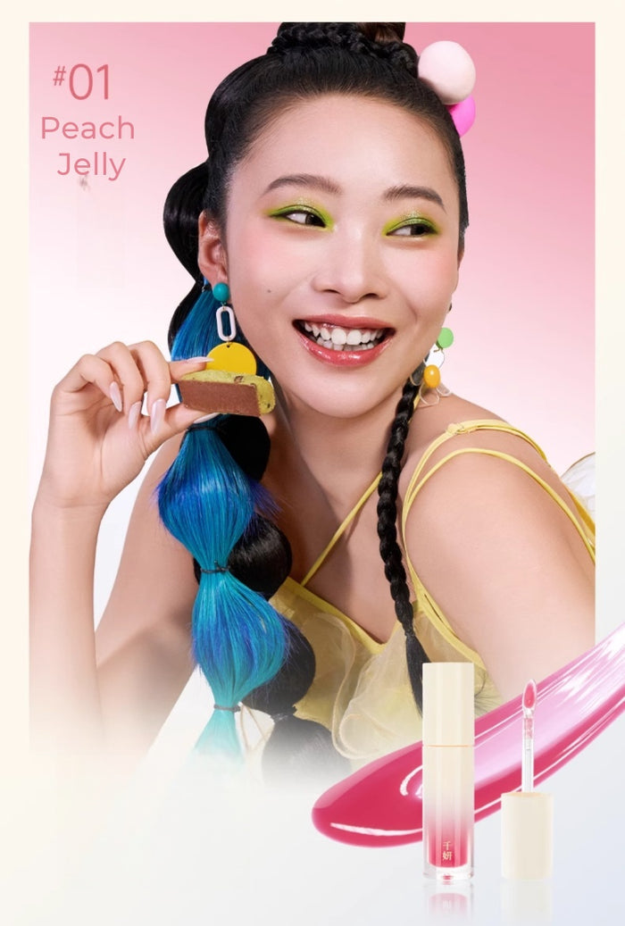 QianYan Glossy Moisture Essense Oil Mirror Lip Glaze T5046