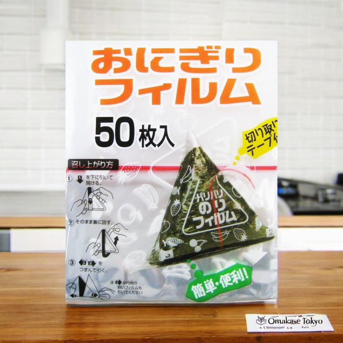 Rice Ball Onigiri Film Plastic Wrap 50 Sheets