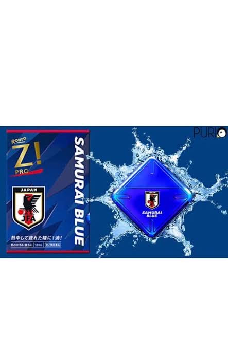 Z! PRO Samurai Blue