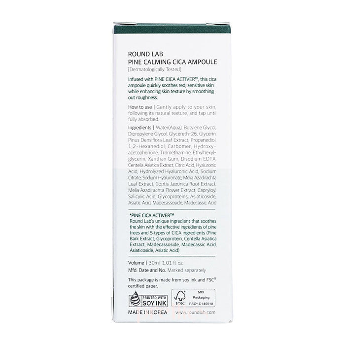 ROUND LAB Pine Calming Cica Ampoule 30ml
