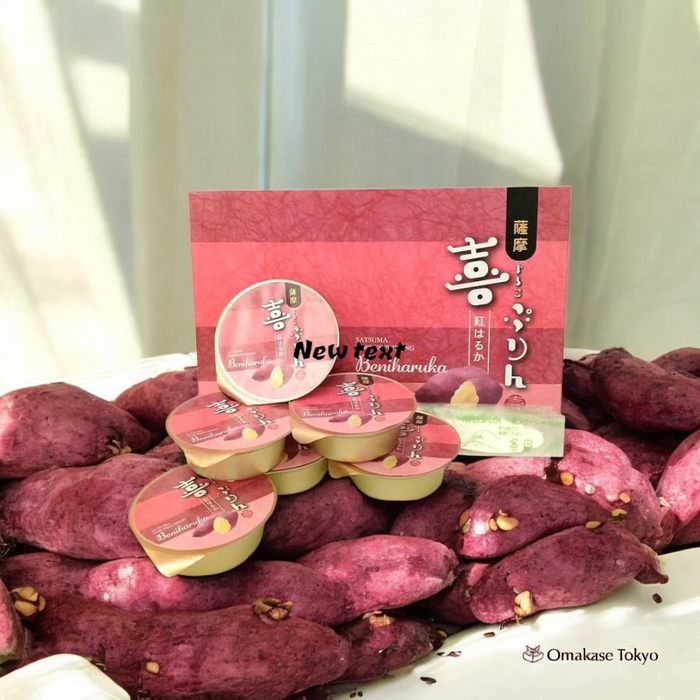 Satsuma Kipurin Beni Haruka Sweet Potato Pudding