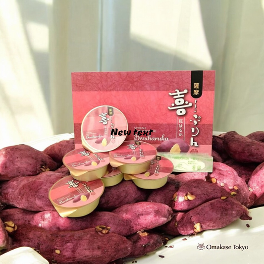 Satsuma Kipurin Beni Haruka Sweet Potato Pudding