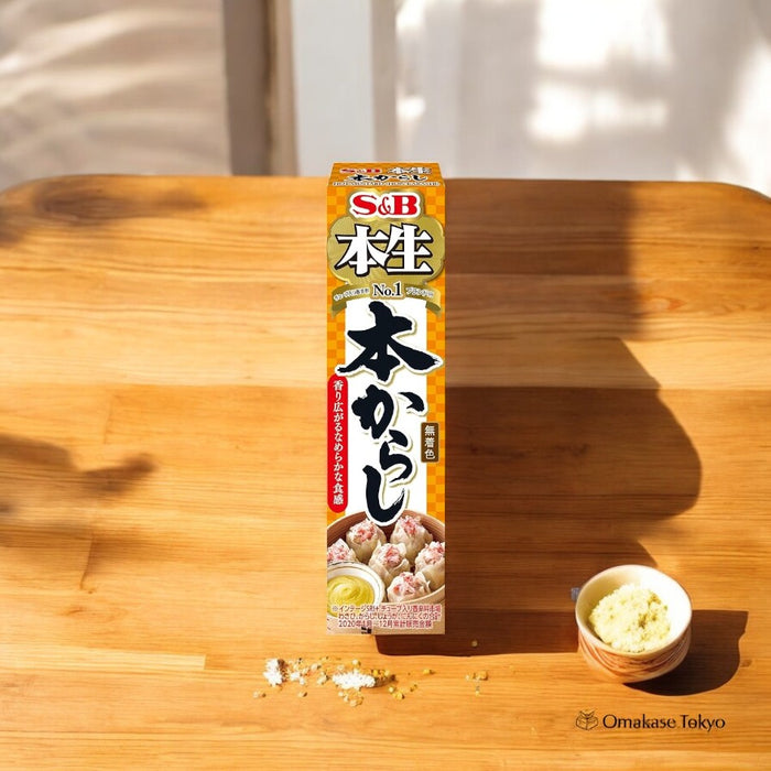 S&B Honnama Honkarashi