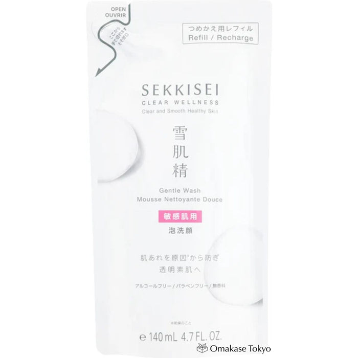 SEKKISEI Clear Wellness Gentle Wash