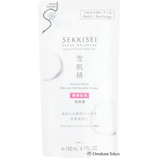 SEKKISEI Clear Wellness Gentle Wash