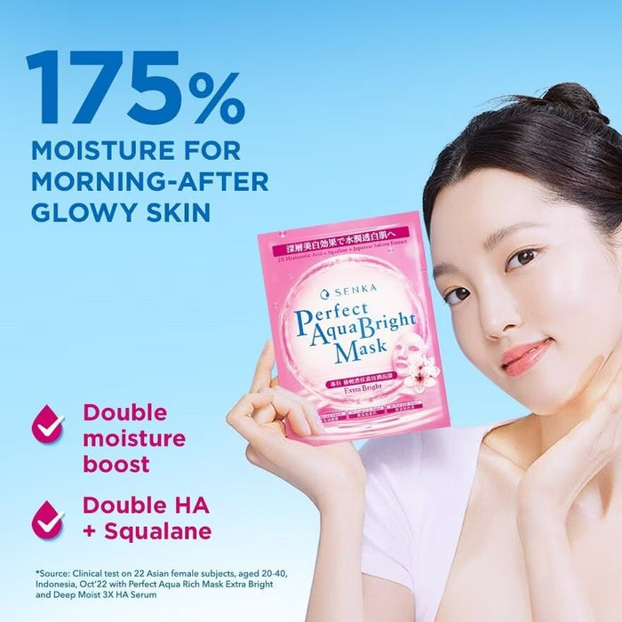 Senka Perfect Aqua Bright Mask - Firming Bright (1 Sheet) قناع سينكا بيرفكت أكوا برايت - لشد البشرة وتفتيحها - Princess Cosmetics Qatar