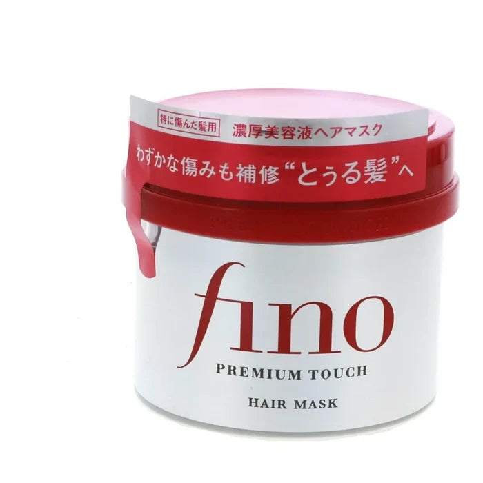 SHISEIDO Premium Touch Hair Mask Hair Treatment قناع اصلاح الشعر الياباني من شيسيدو