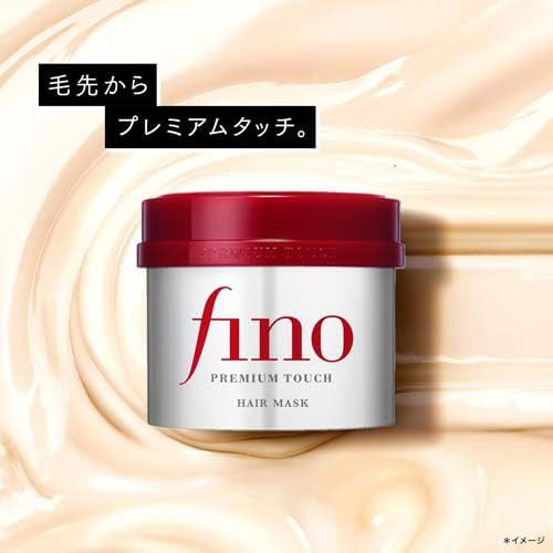 SHISEIDO Premium Touch Hair Mask Hair Treatment قناع اصلاح الشعر الياباني من شيسيدو