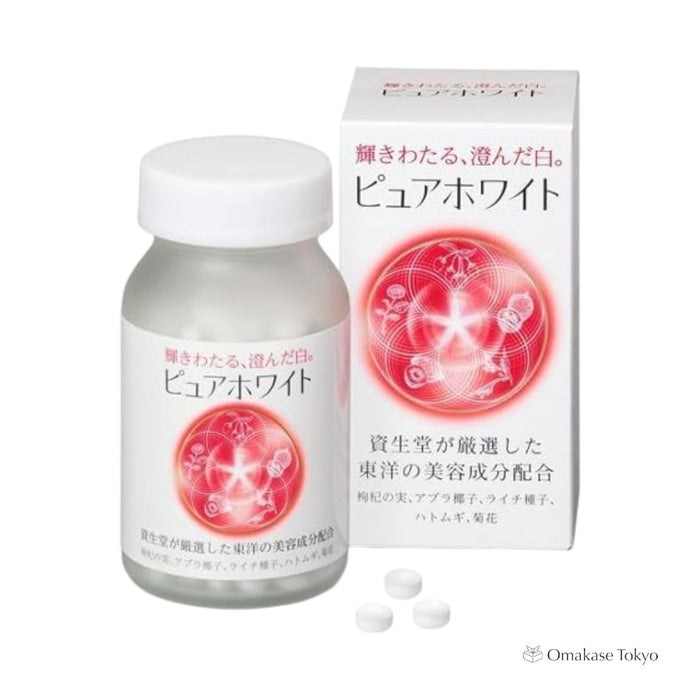 Shiseido Pure White Tablets, 240 Tablets x 2 Packs
