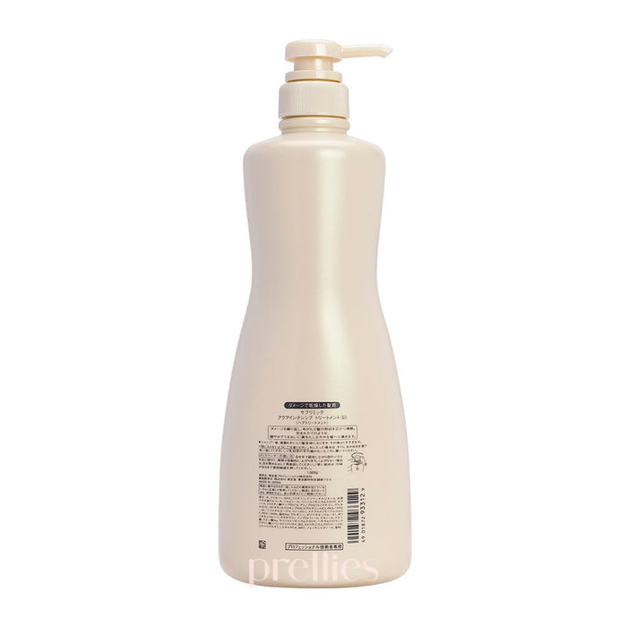 Shiseido SUBLIMIC Aqua Intensive Treatment (Dry Damaged Hair - Golden) 1000g